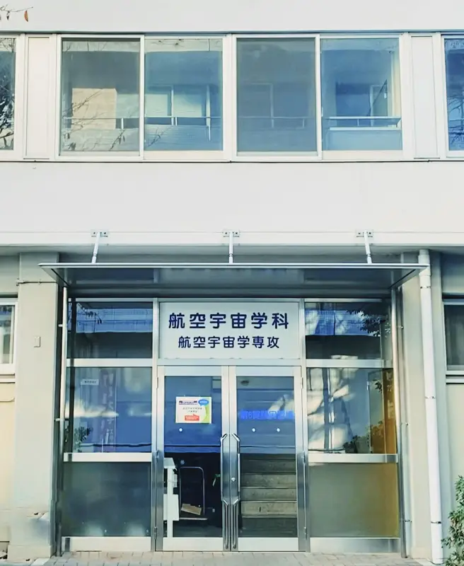tokai_aeroastro_front_door_thumb